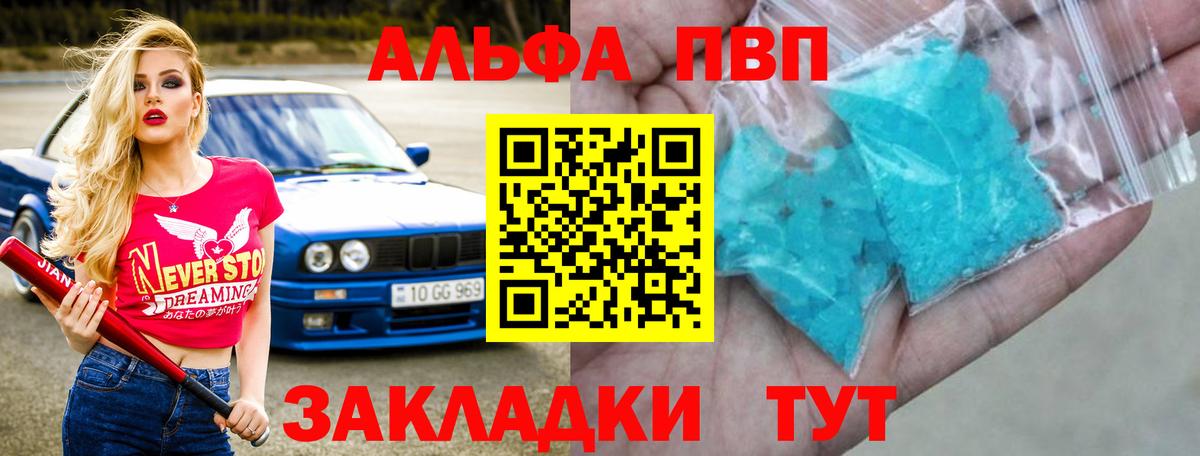 A-PVP СК КРИС Среднеуральск