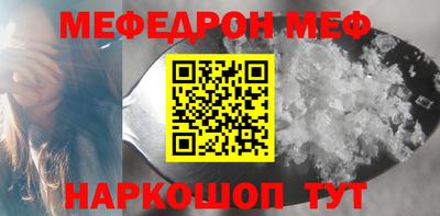 mix Чебоксары