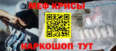 герыч Чебаркуль
