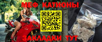 герыч Чебаркуль
