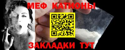 mix Чебоксары