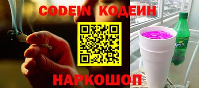mix Чебоксары