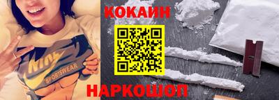 герыч Чебаркуль