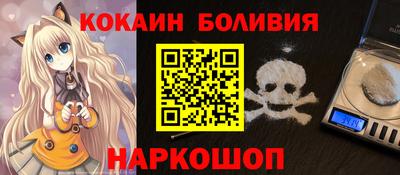 mix Чебоксары