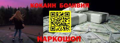 герыч Чебаркуль