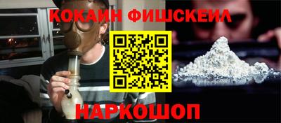 герыч Чебаркуль