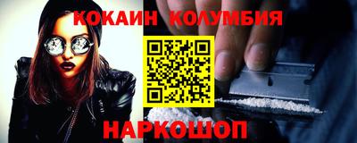 СК Чапаевск