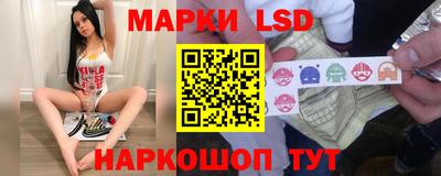 герыч Чебаркуль