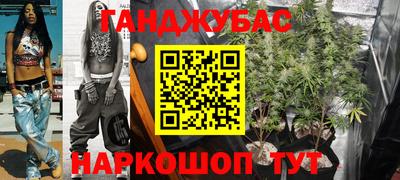 герыч Чебаркуль