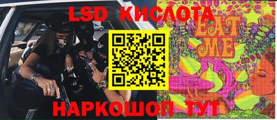mix Чебоксары
