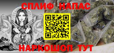 mix Чебоксары