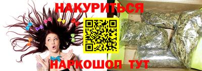 герыч Чебаркуль