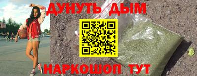 герыч Чебаркуль