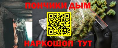 СК Чапаевск