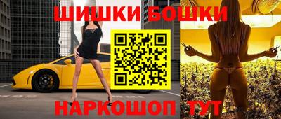 mix Чебоксары