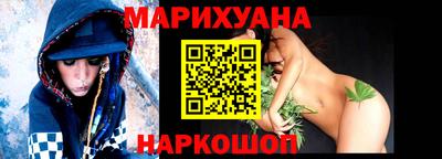 СК Чапаевск