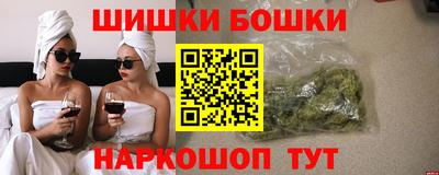 mix Чебоксары