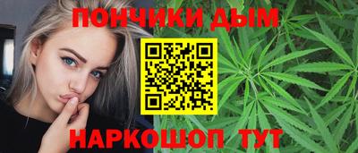 герыч Чебаркуль