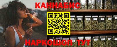 герыч Чебаркуль