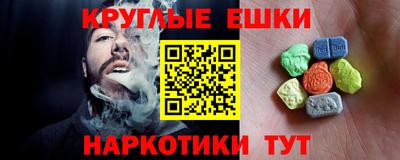 СК Чапаевск