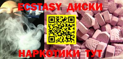герыч Чебаркуль