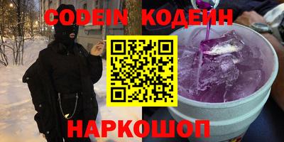 герыч Чебаркуль