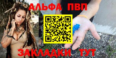 СК Чапаевск