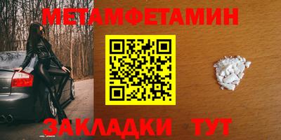 mix Чебоксары