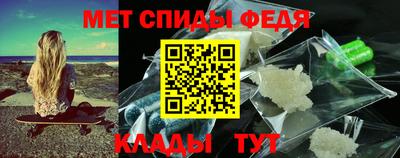 герыч Чебаркуль