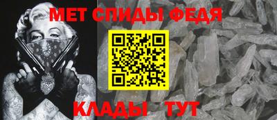 СК Чапаевск