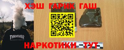 mix Чебоксары