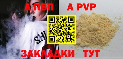 mix Чебоксары