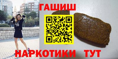 СК Чапаевск