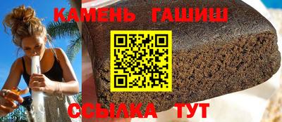 СК Чапаевск