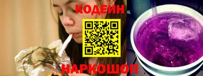 СК Чапаевск
