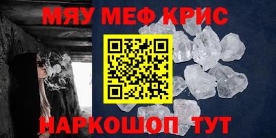 mix Чебоксары