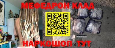 mix Чебоксары